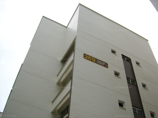 Blk 269 Tampines Street 21 (Tampines), HDB 3 Rooms #85562